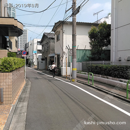前面道路