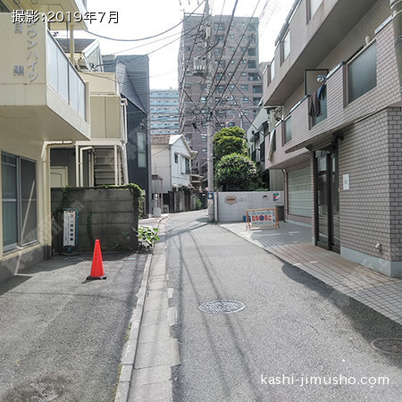 前面道路