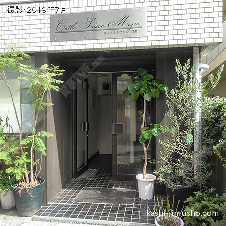 ビル入口