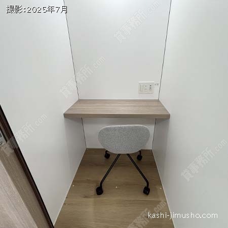 貸室内(9階)