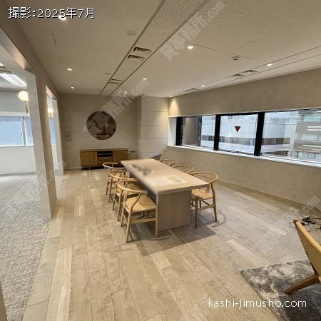 貸室内(9階)