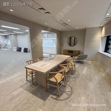 貸室内(9階)