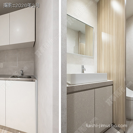 水回り(2階) 水回り(2階)