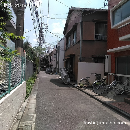 前面道路