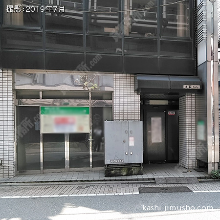 ビル前面
