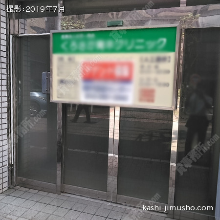 1階テナント前