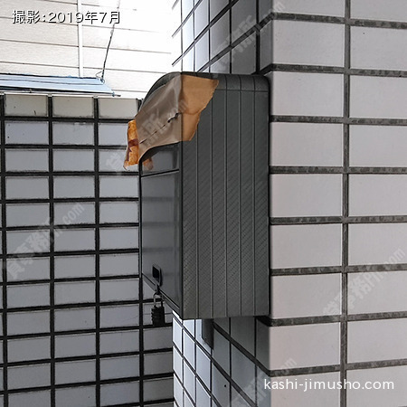 メールボックス