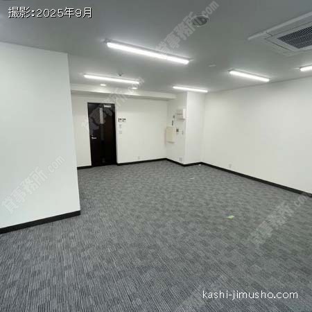 貸室内