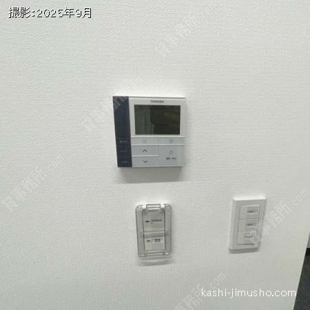 空調操作盤