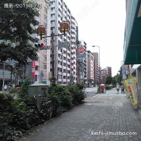 前面歩道