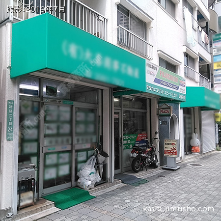 ビル前面