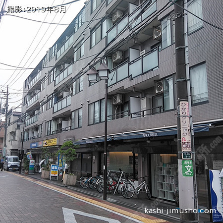 建物前面