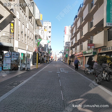 前面道路