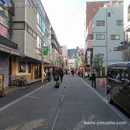 前面道路