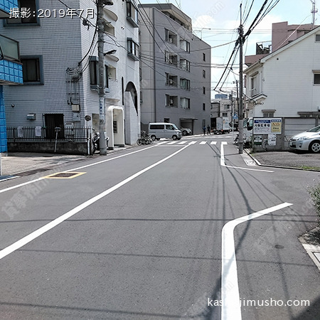 前面道路