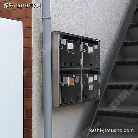 メールボックス