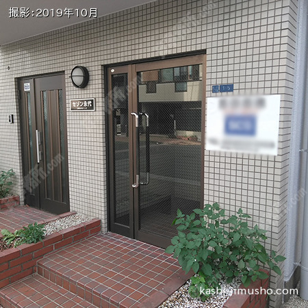 ビル入口