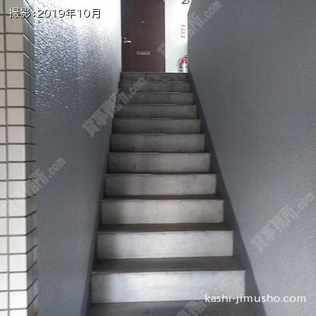 共用階段