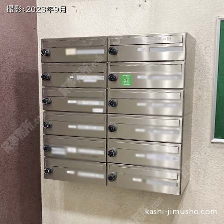 メールボックス