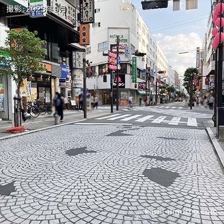 前面道路