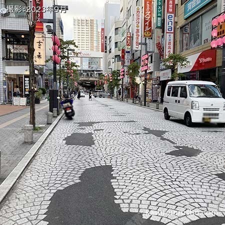 前面道路
