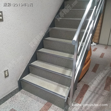 共用階段