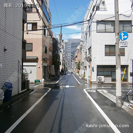 前面道路