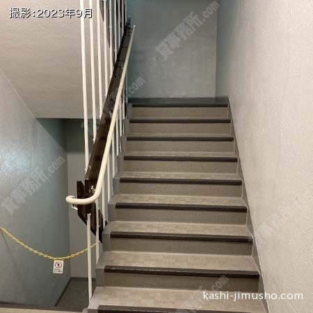 共用階段