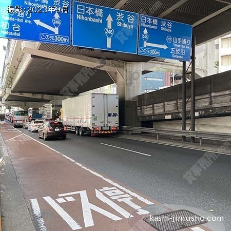 前面道路(玉川通り)