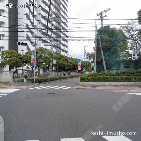前面道路