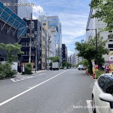 前面道路