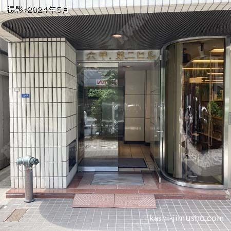 ビル入口