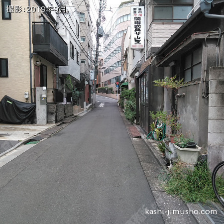 前面道路