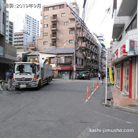 前面道路