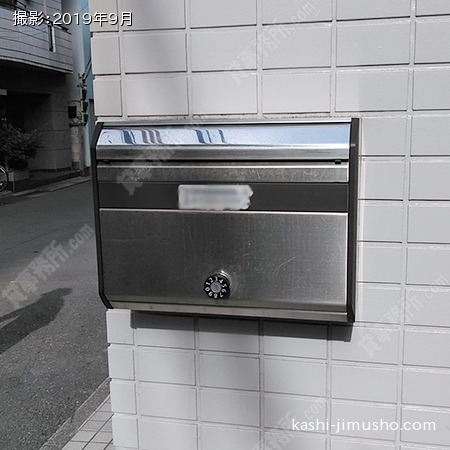 メールボックス