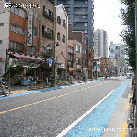 前面道路