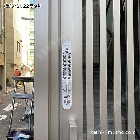 通用口