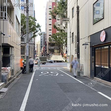 前面道路