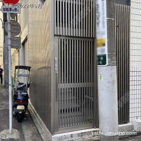 通用口