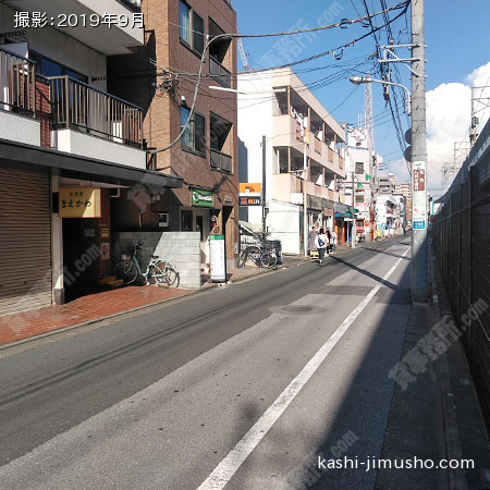 前面道路