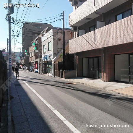 前面道路