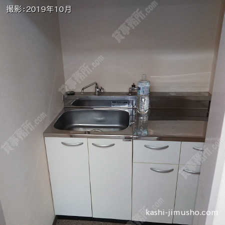 給湯