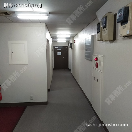 共用廊下