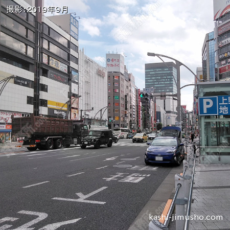 前面道路(中央通り)