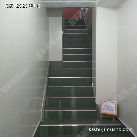 共用階段