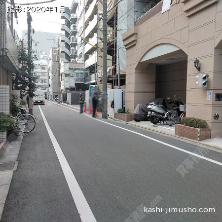 前面道路