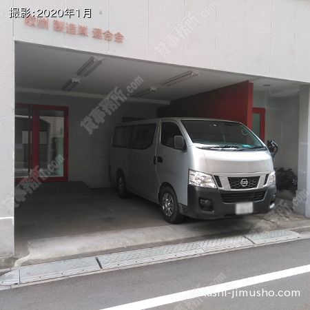 入口前面