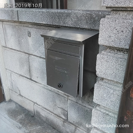 メールボックス メールボックス