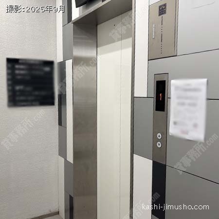 エレベーター