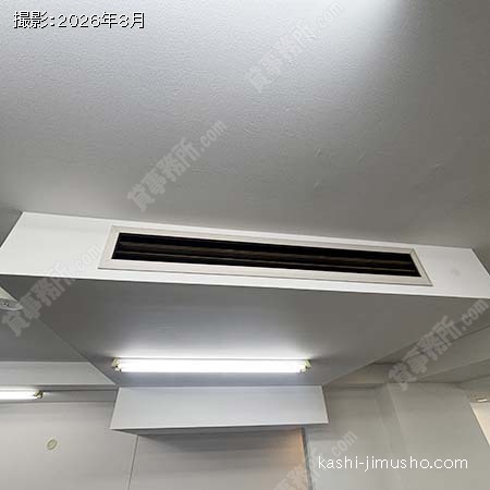 空調
